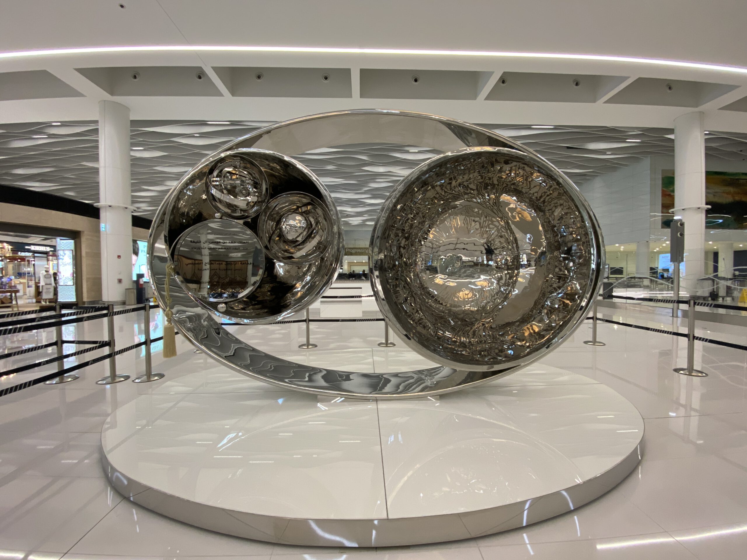 Kunstobjekt Bahrain Airport